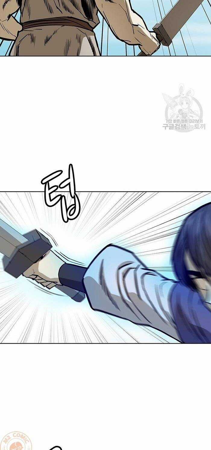 Sư Phụ Quỷ Diện Chapter 34 trang 51