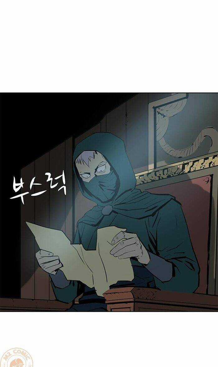 Sư Phụ Quỷ Diện Chapter 35 trang 74