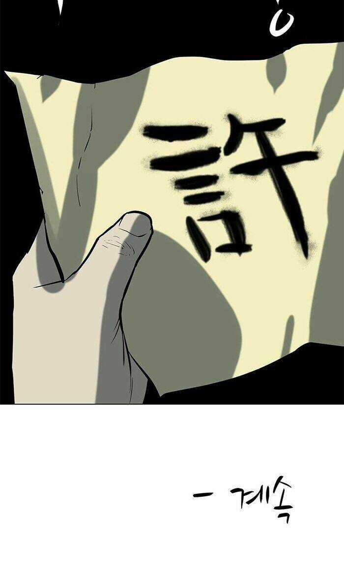 Sư Phụ Quỷ Diện Chapter 35 trang 76