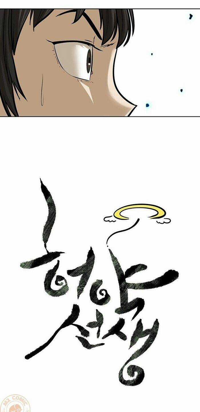 Sư Phụ Quỷ Diện Chapter 35 trang 9