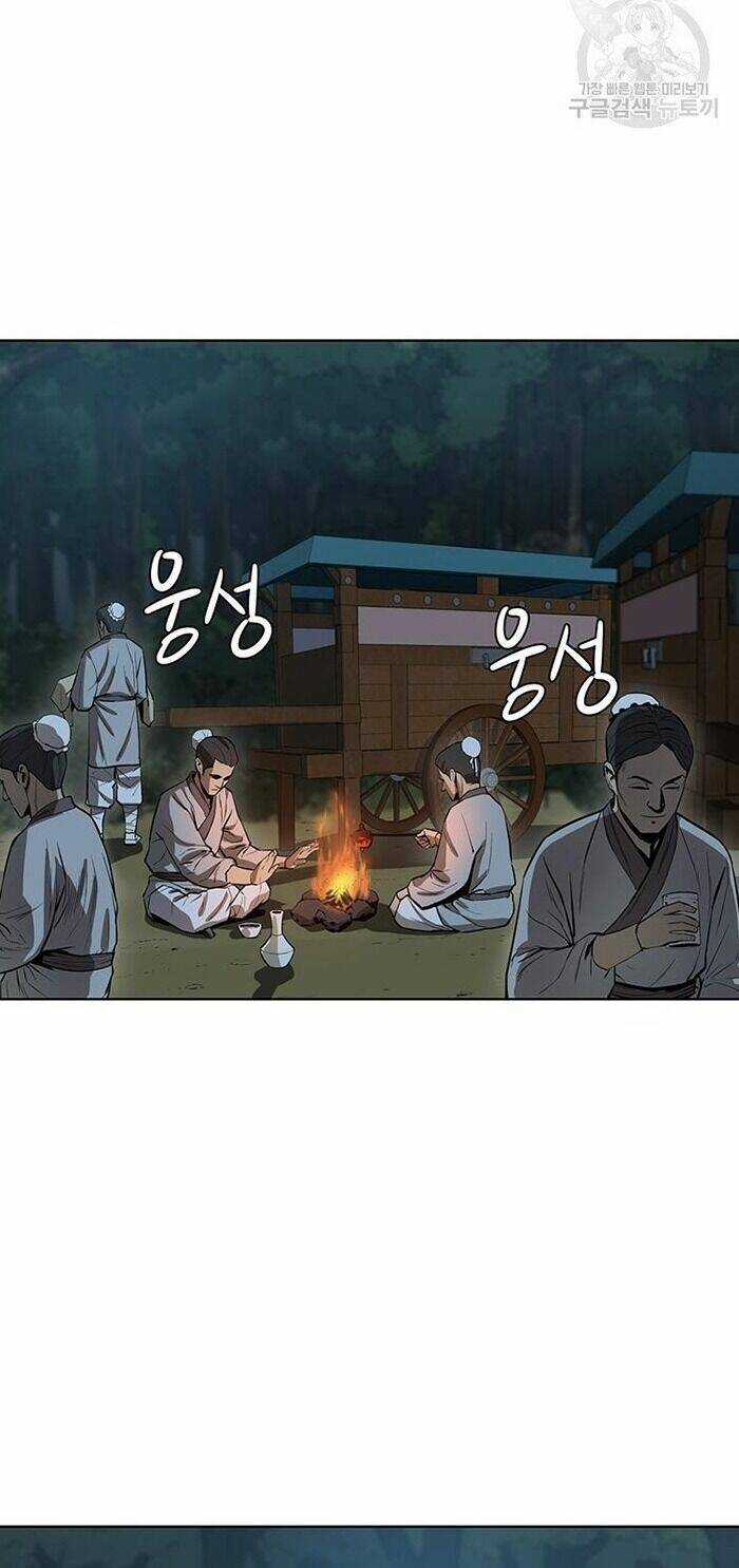 Sư Phụ Quỷ Diện Chapter 36 trang 59