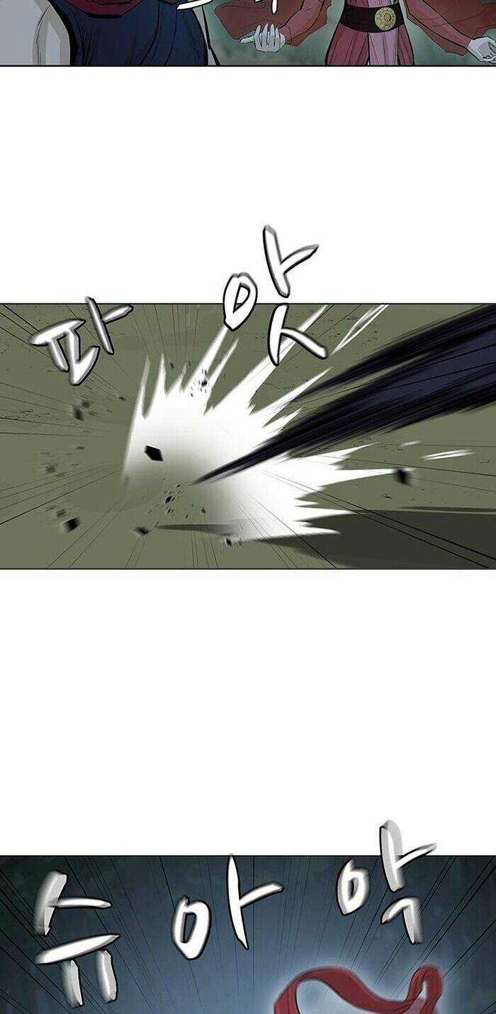 Sư Phụ Quỷ Diện Chapter 37 trang 5