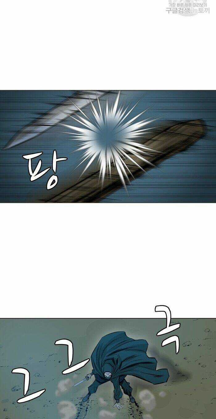 Sư Phụ Quỷ Diện Chapter 37 trang 60