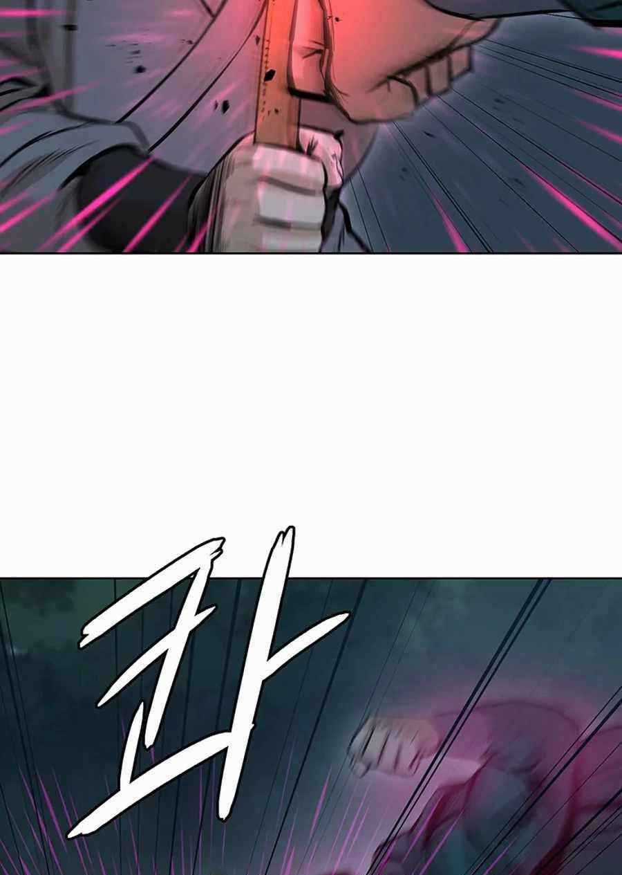 Sư Phụ Quỷ Diện Chapter 38 trang 22