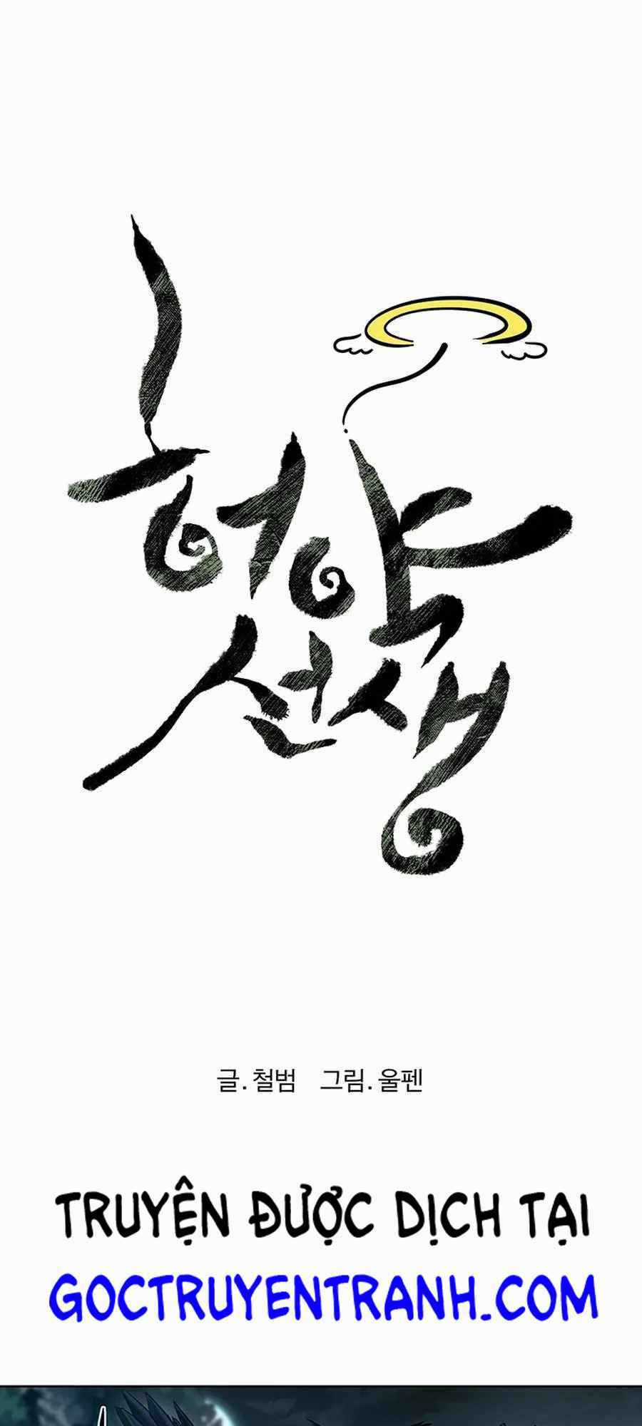 Sư Phụ Quỷ Diện Chapter 38 trang 31