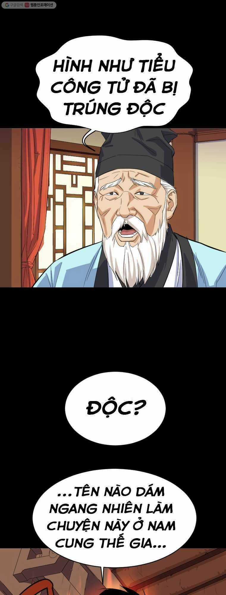 Sư Phụ Quỷ Diện Chapter 4 trang 17