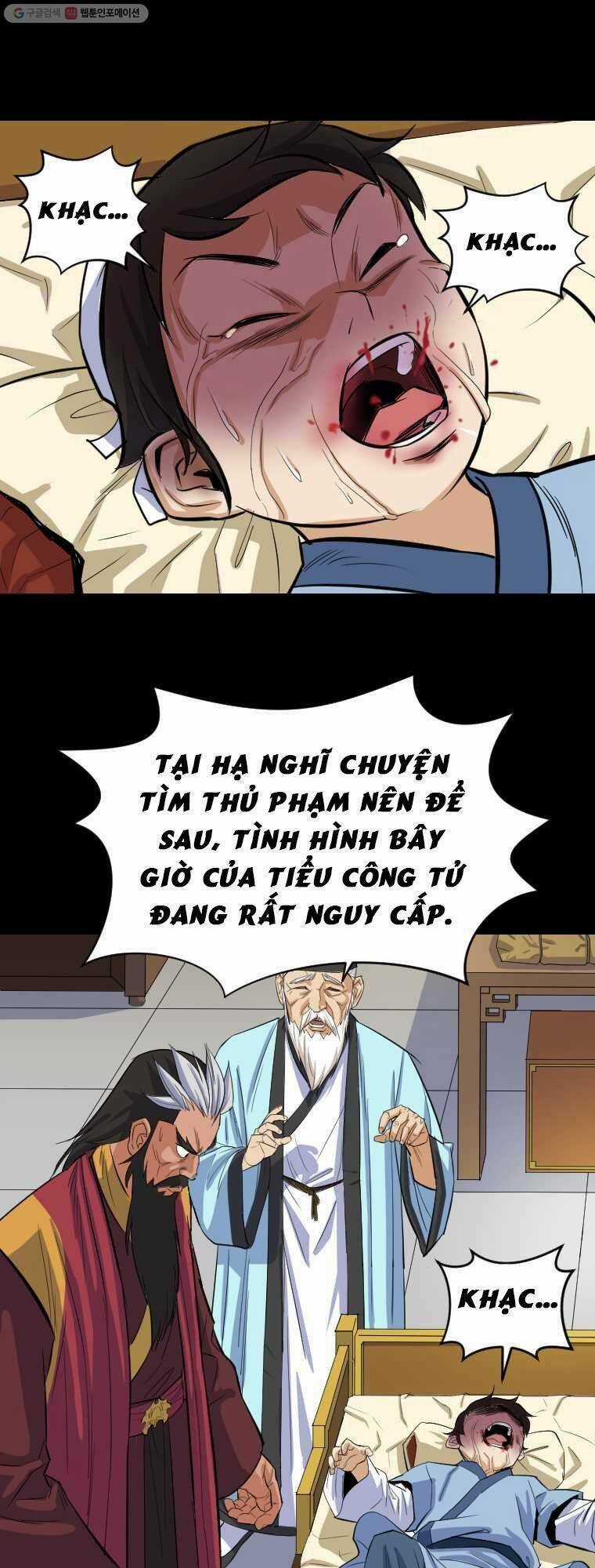 Sư Phụ Quỷ Diện Chapter 4 trang 21
