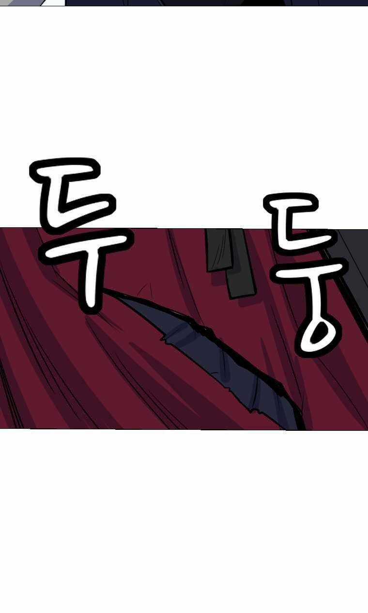 Sư Phụ Quỷ Diện Chapter 4 trang 64