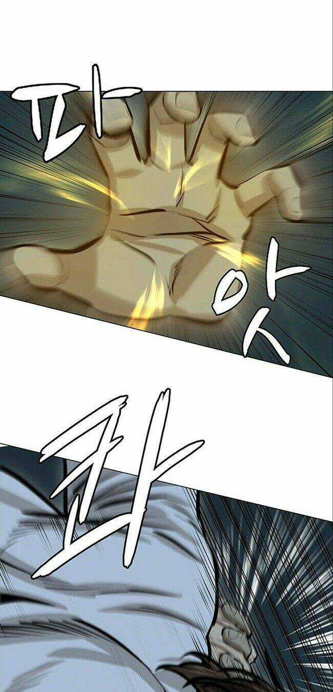 Sư Phụ Quỷ Diện Chapter 40 trang 33