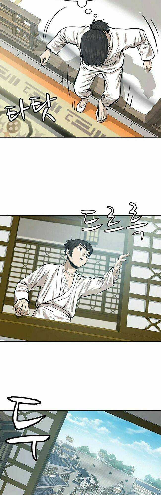 Sư Phụ Quỷ Diện Chapter 44 trang 33