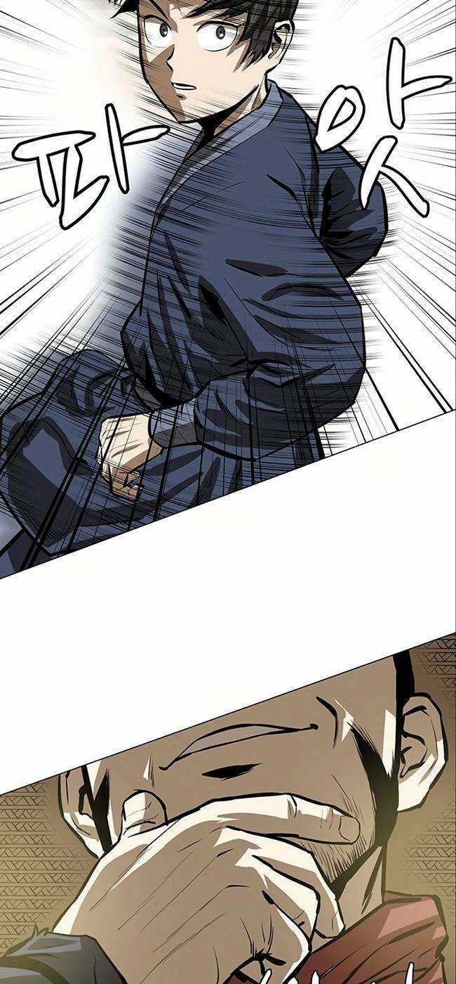 Sư Phụ Quỷ Diện Chapter 46 trang 74