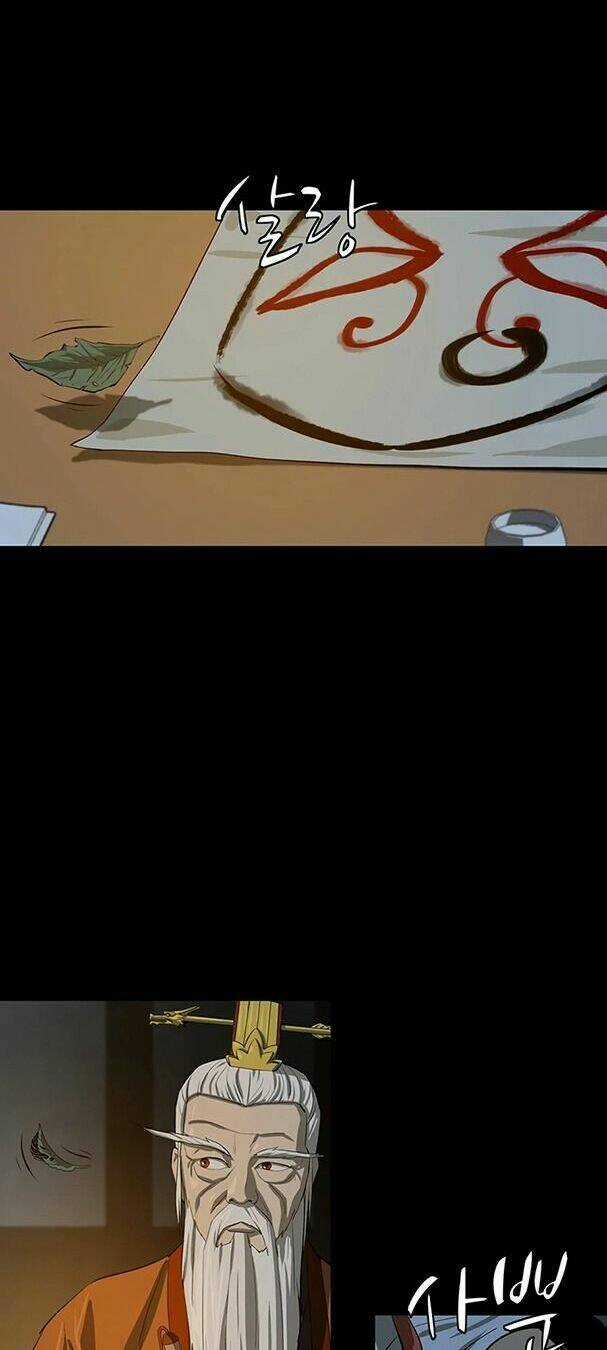 Sư Phụ Quỷ Diện Chapter 47 trang 21