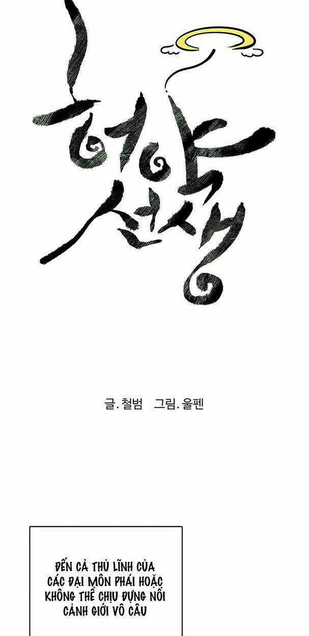 Sư Phụ Quỷ Diện Chapter 47 trang 8