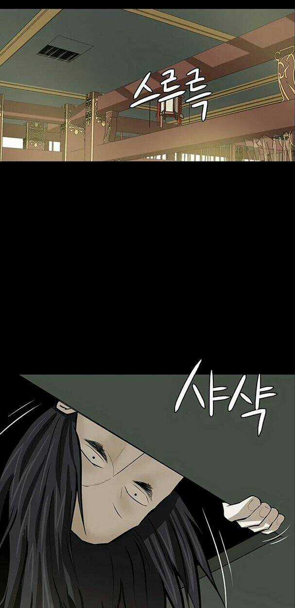 Sư Phụ Quỷ Diện Chapter 48 trang 50