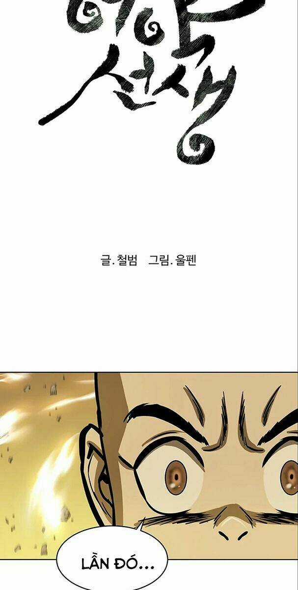 Sư Phụ Quỷ Diện Chapter 48 trang 7