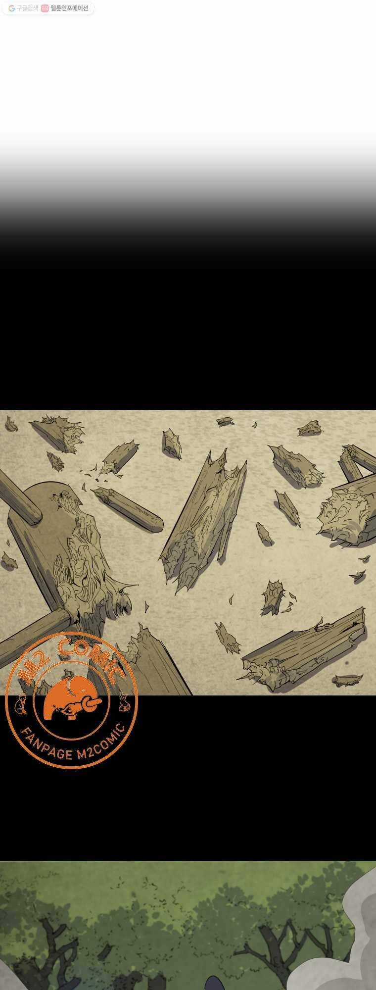 Sư Phụ Quỷ Diện Chapter 5 trang 29