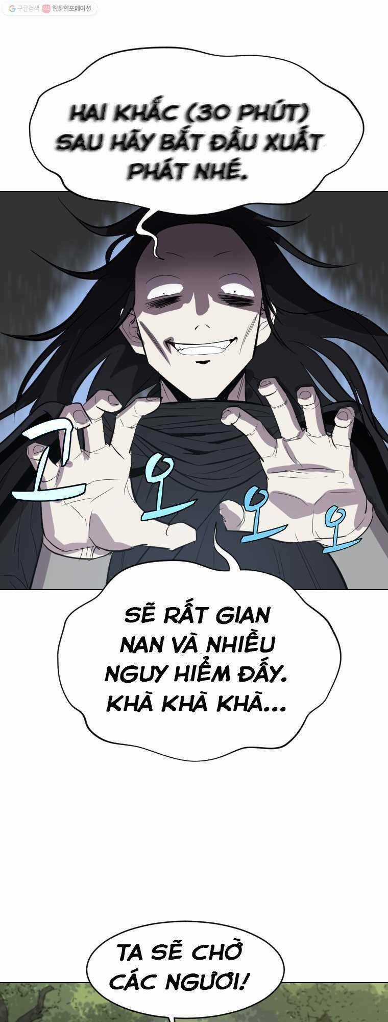 Sư Phụ Quỷ Diện Chapter 5 trang 45