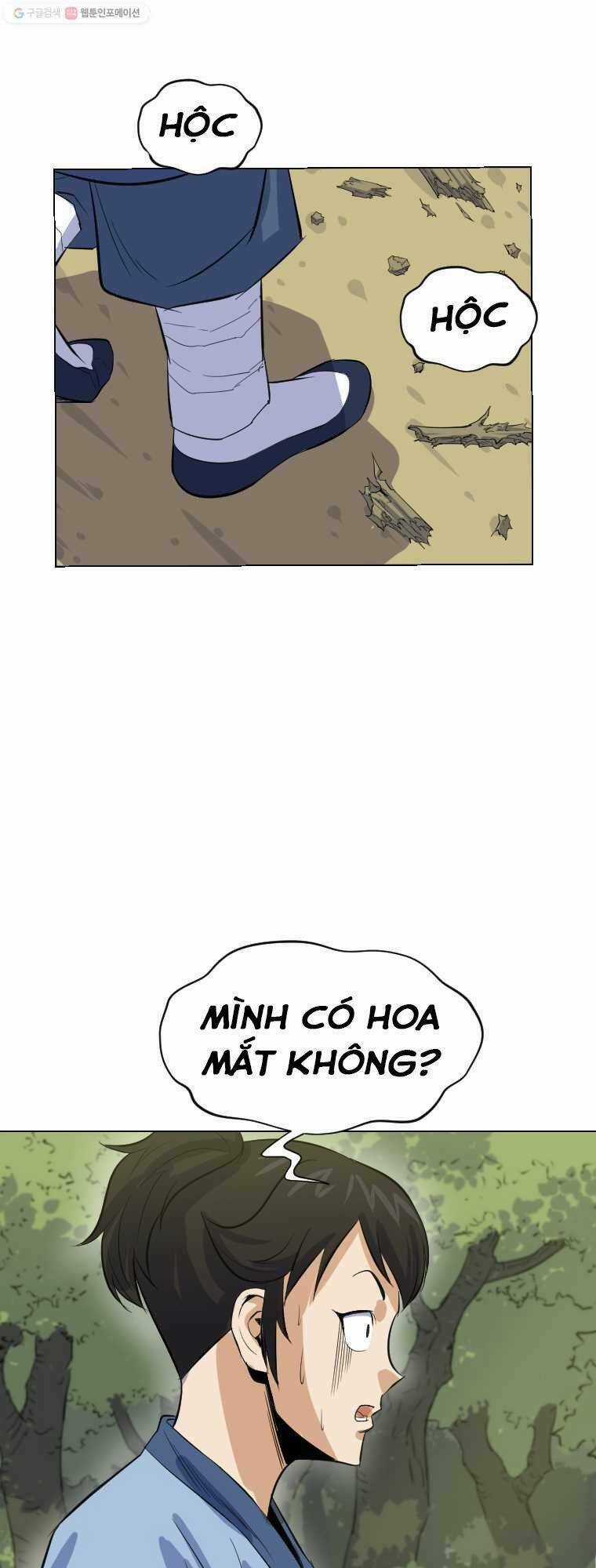 Sư Phụ Quỷ Diện Chapter 5 trang 58