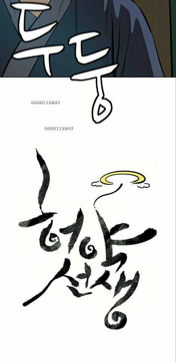 Sư Phụ Quỷ Diện Chapter 52 trang 14