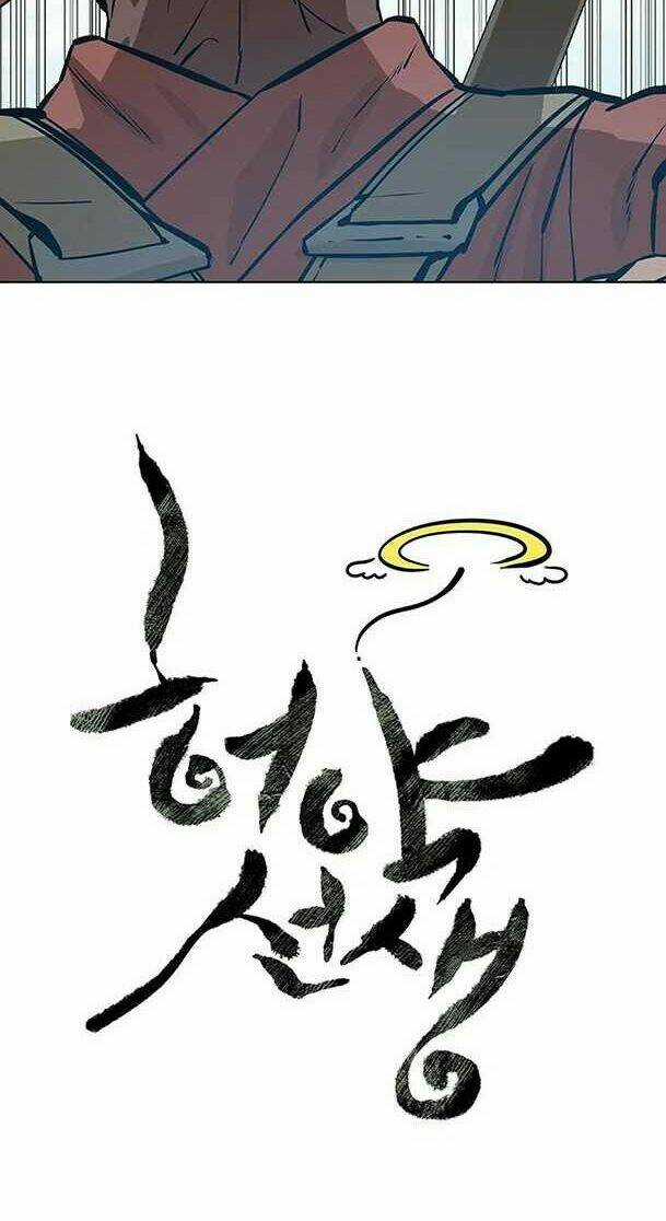 Sư Phụ Quỷ Diện Chapter 53 trang 13