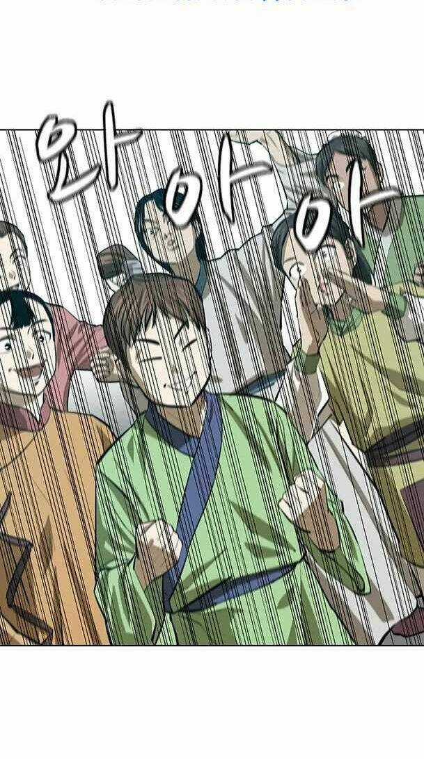 Sư Phụ Quỷ Diện Chapter 53 trang 20