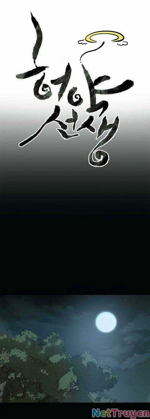 Sư Phụ Quỷ Diện Chapter 57 trang 5