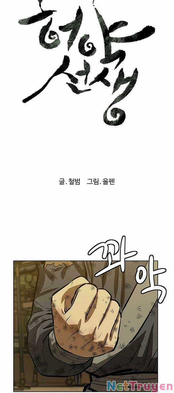 Sư Phụ Quỷ Diện Chapter 59 trang 8