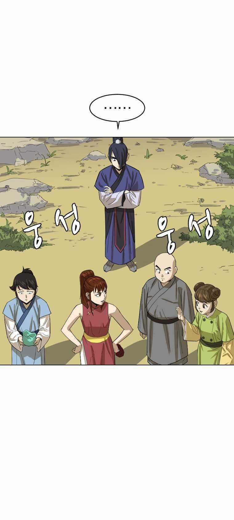 Sư Phụ Quỷ Diện Chapter 6 trang 16