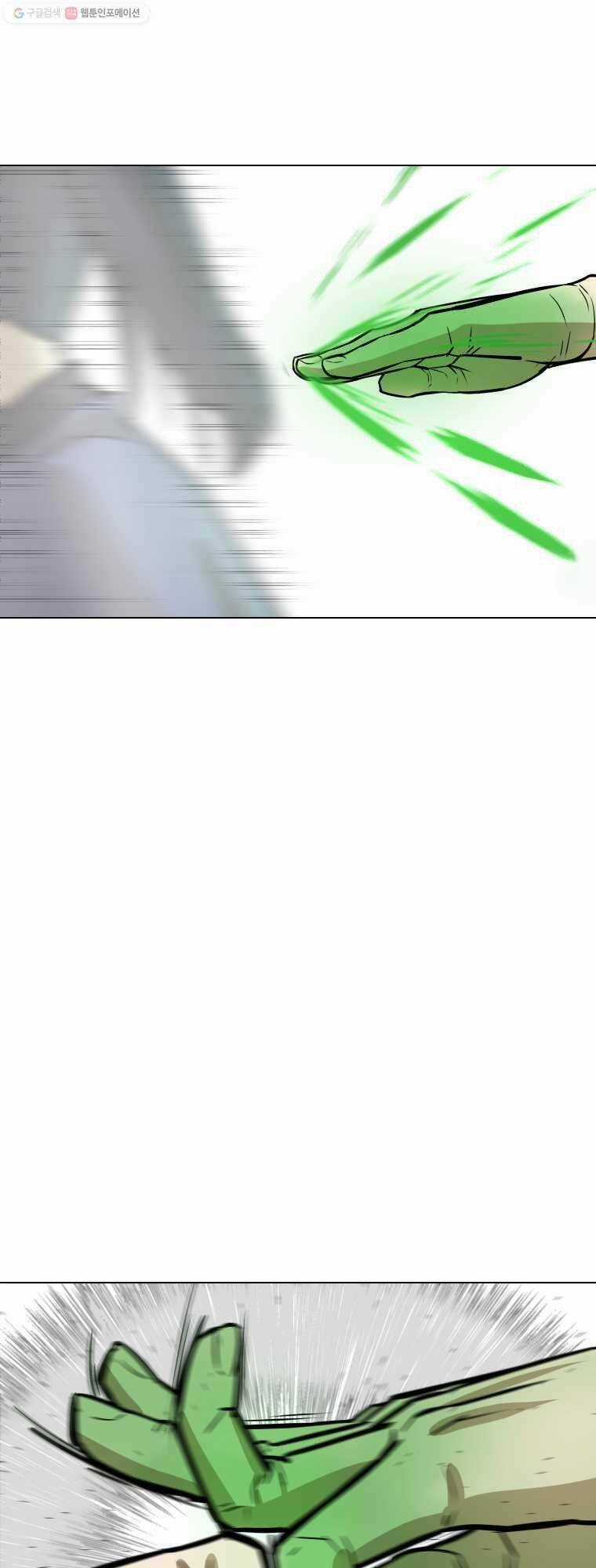 Sư Phụ Quỷ Diện Chapter 6 trang 68