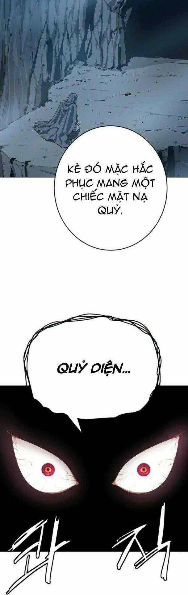 Sư Phụ Quỷ Diện Chapter 61 trang 1