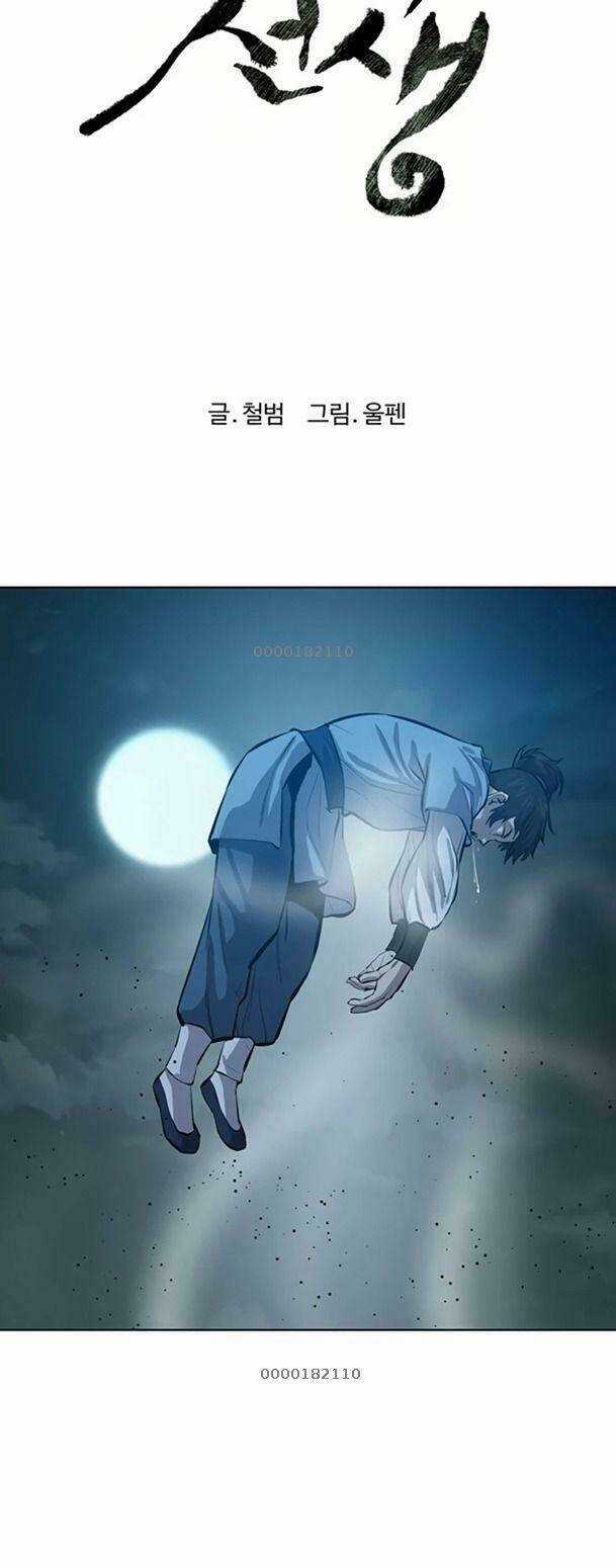 Sư Phụ Quỷ Diện Chapter 63 trang 10