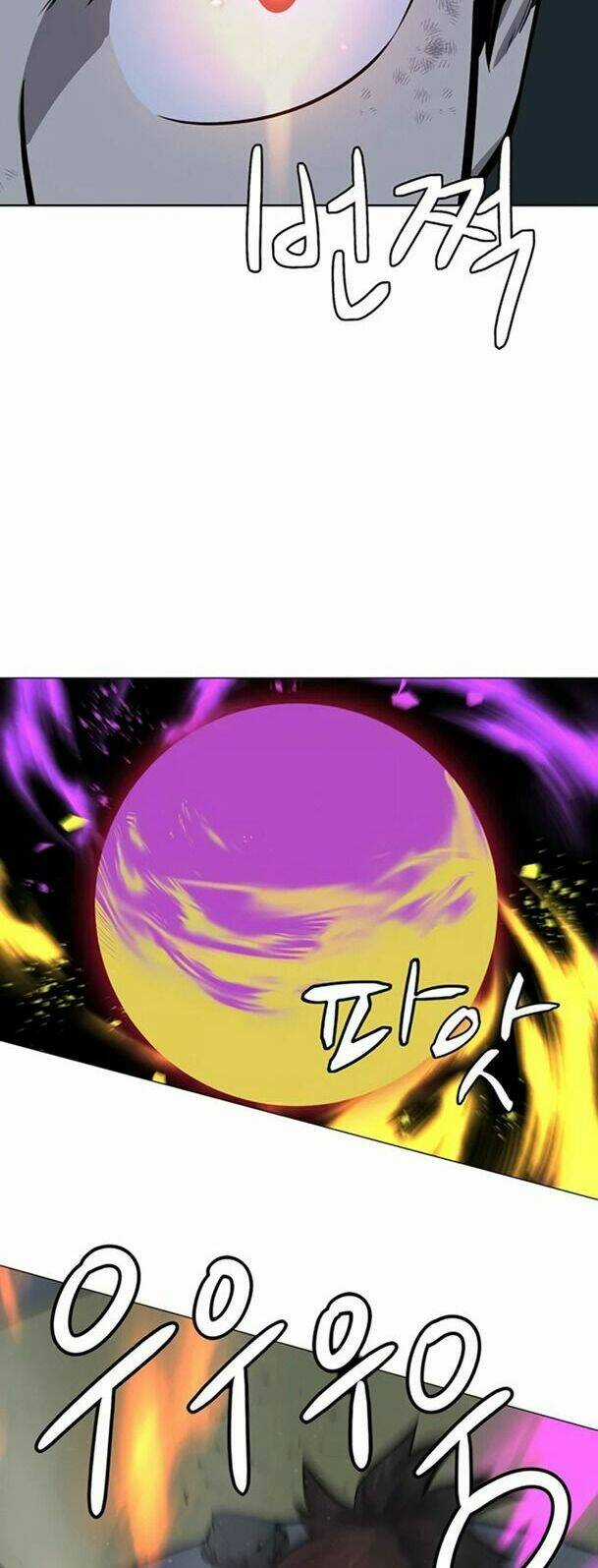 Sư Phụ Quỷ Diện Chapter 63 trang 19