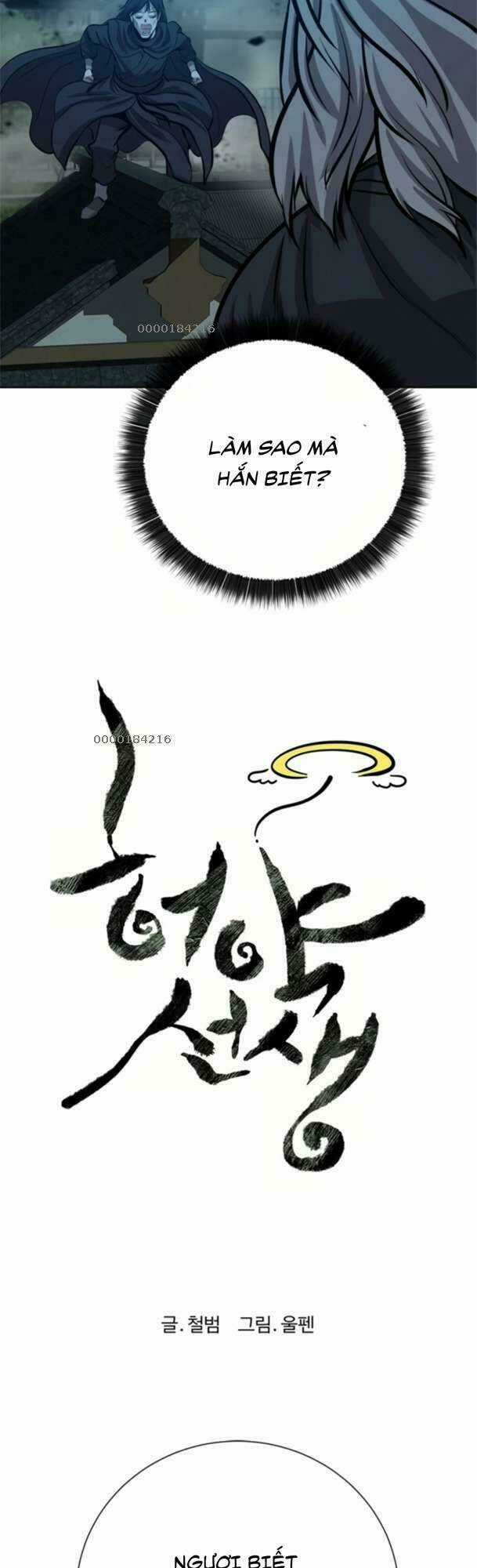 Sư Phụ Quỷ Diện Chapter 64 trang 15