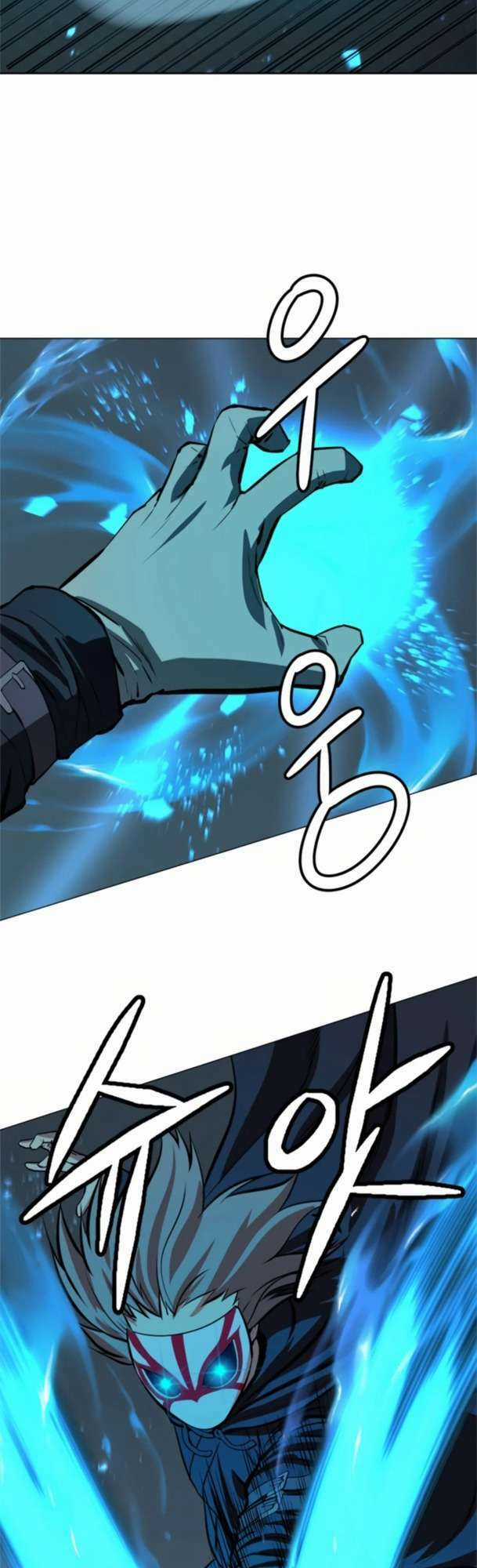 Sư Phụ Quỷ Diện Chapter 64 trang 3