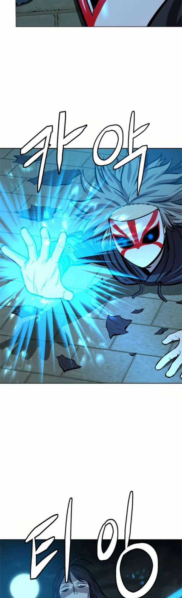 Sư Phụ Quỷ Diện Chapter 64 trang 31