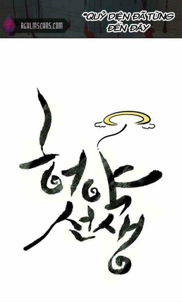 Sư Phụ Quỷ Diện Chapter 65 trang 7