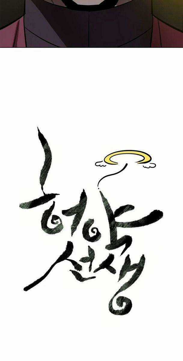 Sư Phụ Quỷ Diện Chapter 66 trang 15