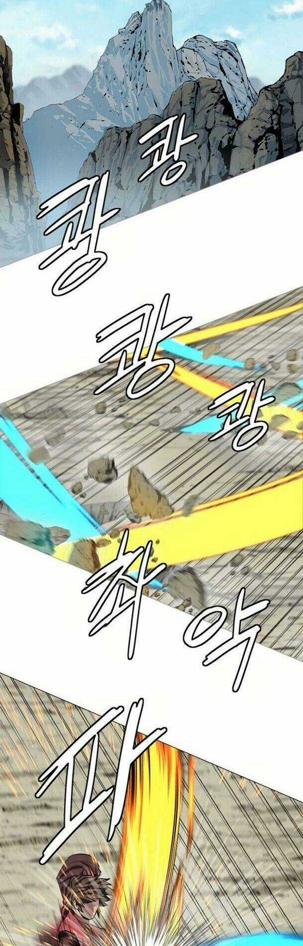 Sư Phụ Quỷ Diện Chapter 67 trang 11