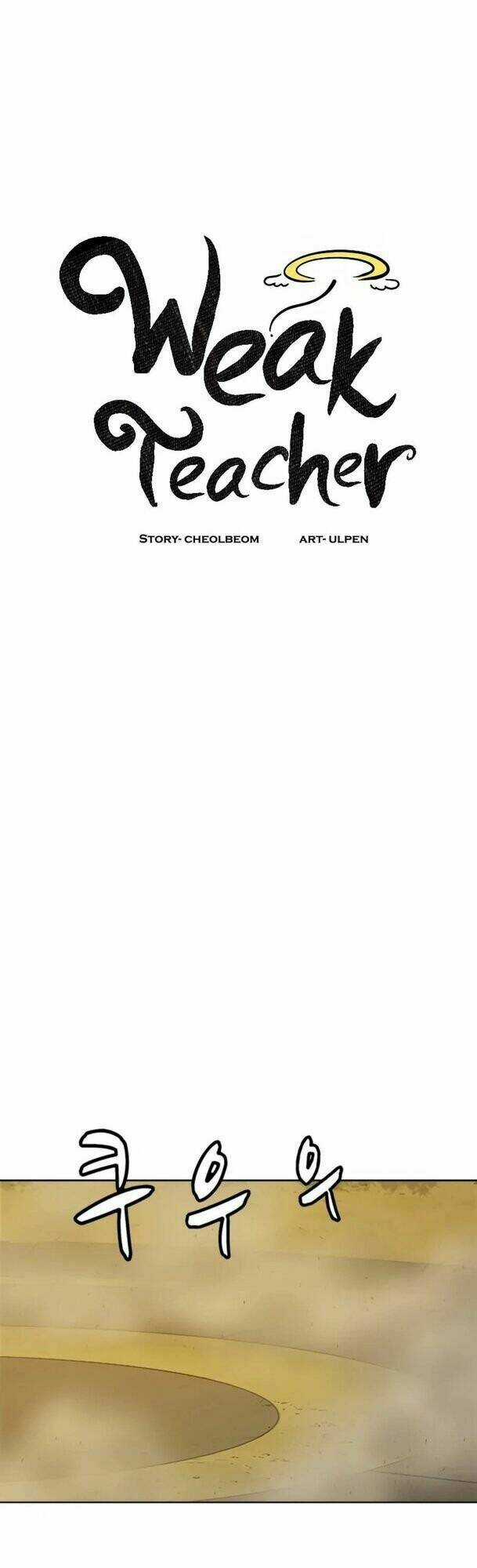 Sư Phụ Quỷ Diện Chapter 68 trang 13