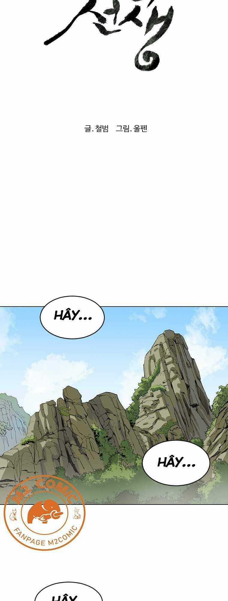 Sư Phụ Quỷ Diện Chapter 7 trang 14