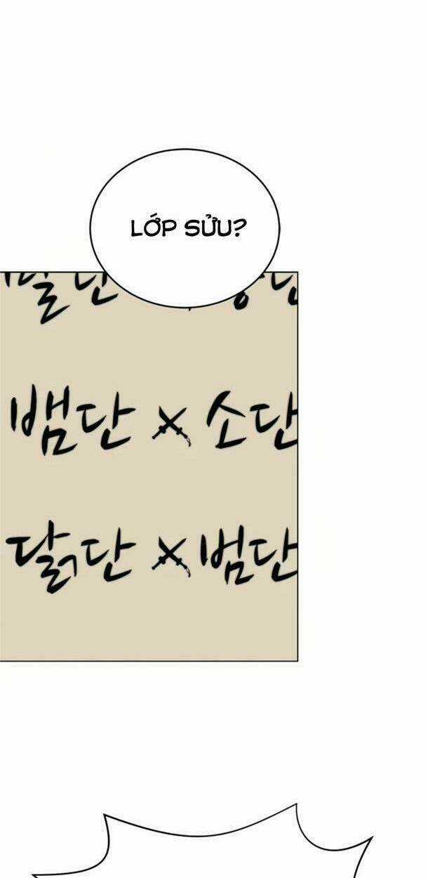 Sư Phụ Quỷ Diện Chapter 70 trang 5