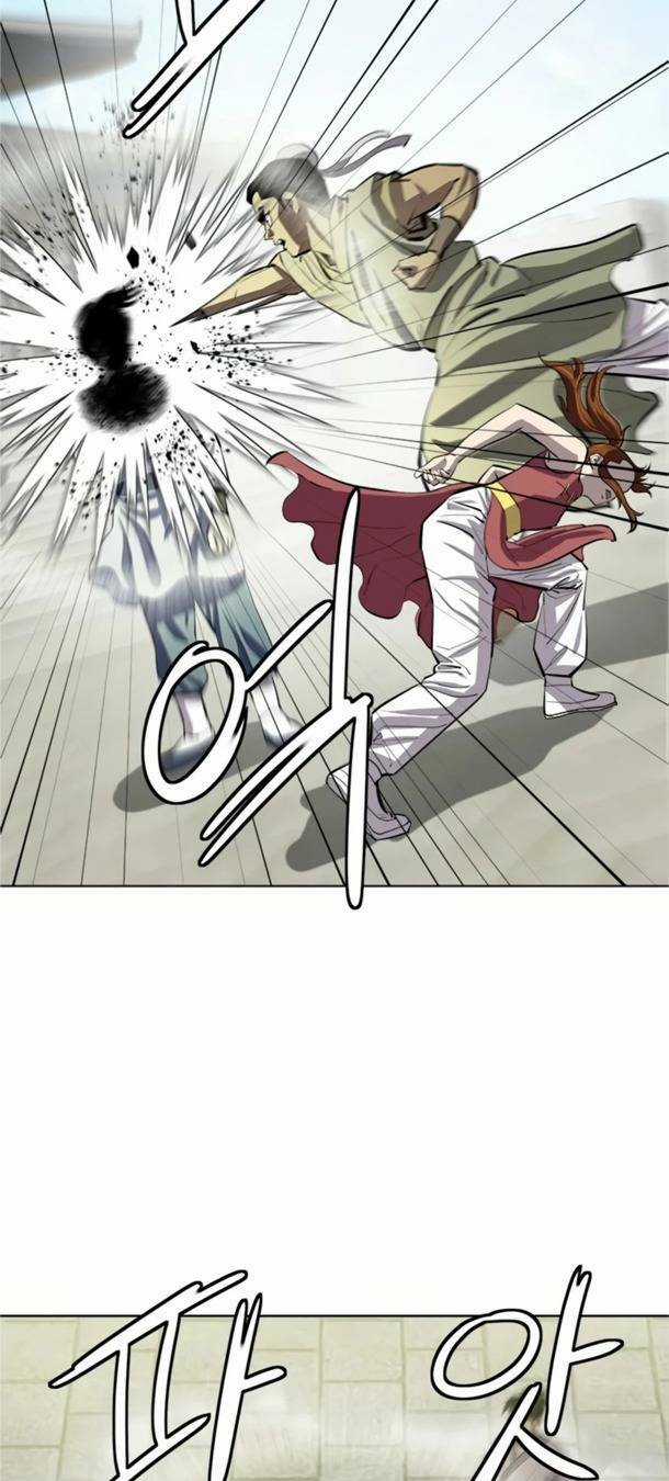 Sư Phụ Quỷ Diện Chapter 70 trang 50