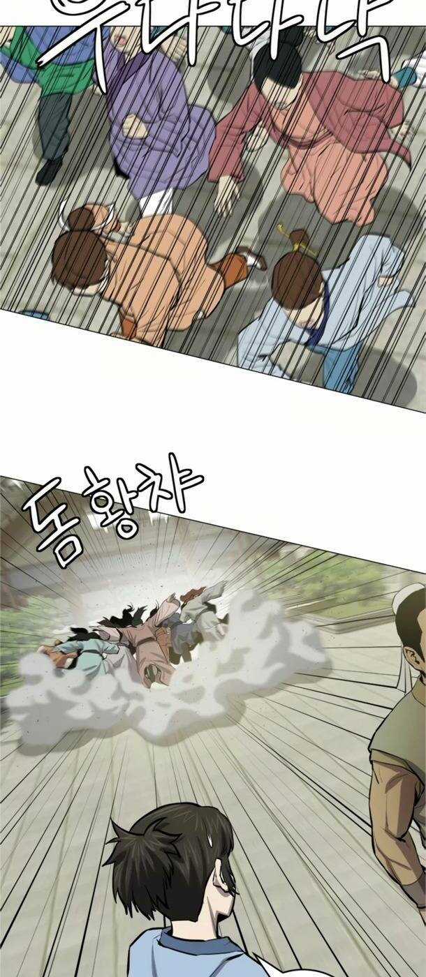 Sư Phụ Quỷ Diện Chapter 70 trang 61