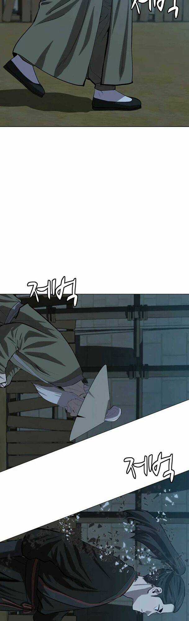 Sư Phụ Quỷ Diện Chapter 74 trang 23