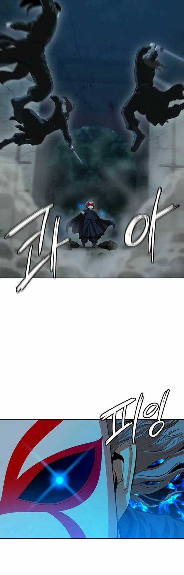 Sư Phụ Quỷ Diện Chapter 75 trang 13