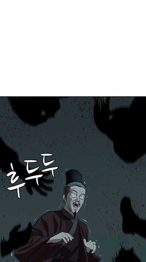 Sư Phụ Quỷ Diện Chapter 75 trang 16