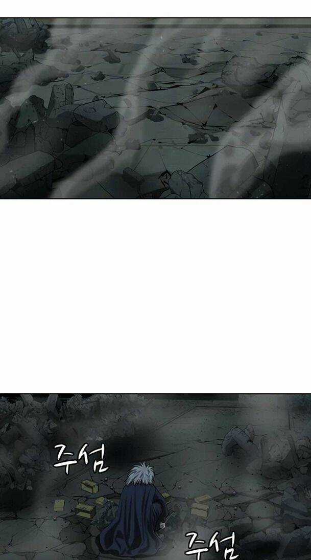 Sư Phụ Quỷ Diện Chapter 75 trang 24