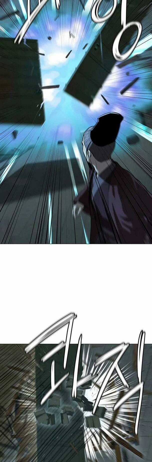 Sư Phụ Quỷ Diện Chapter 75 trang 3