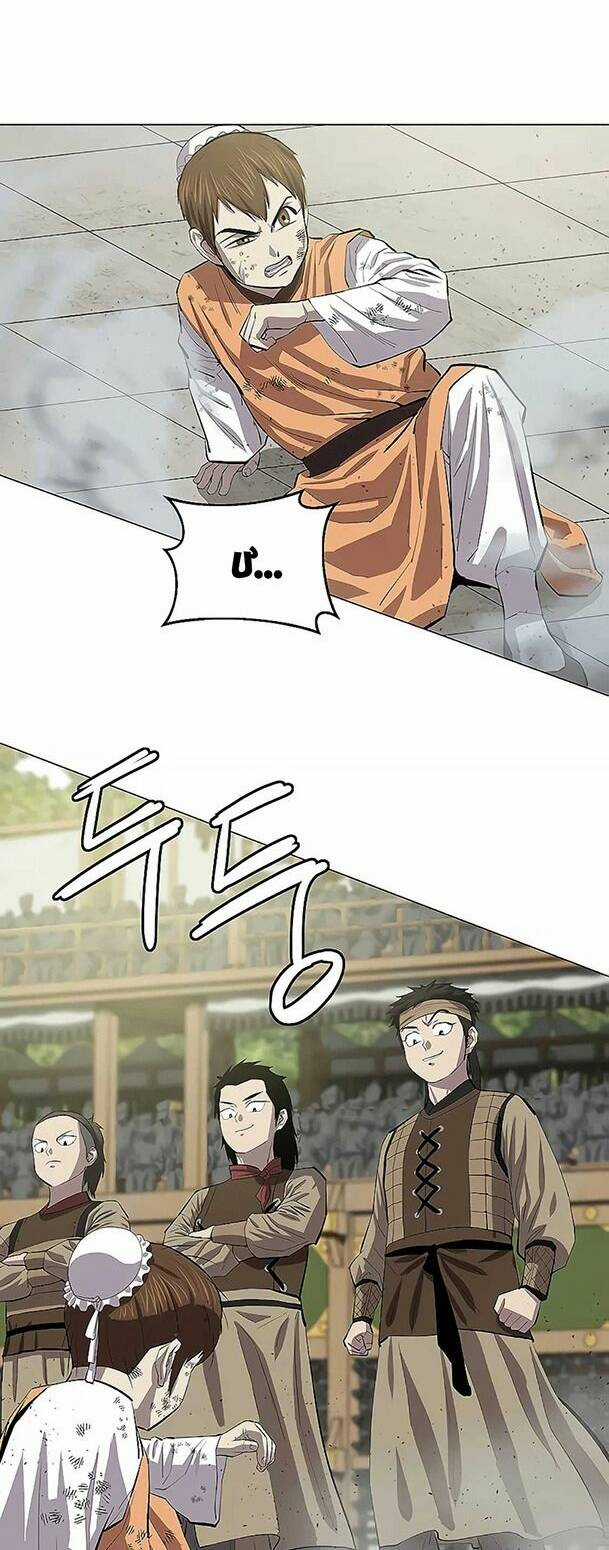 Sư Phụ Quỷ Diện Chapter 78 trang 55