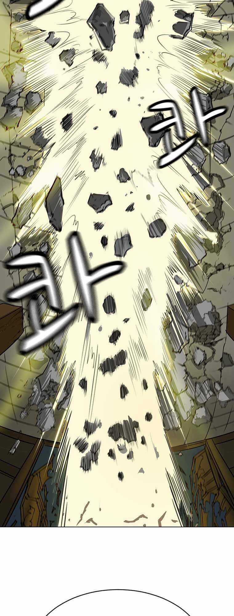 Sư Phụ Quỷ Diện Chapter 8 trang 11